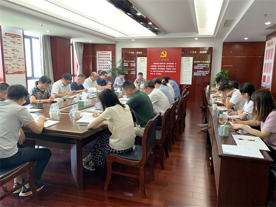 星际娱乐场