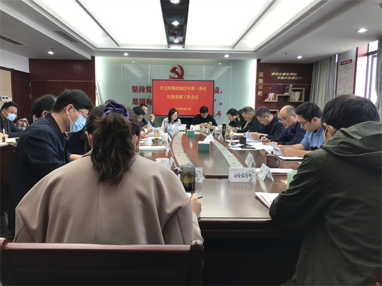 星际娱乐场