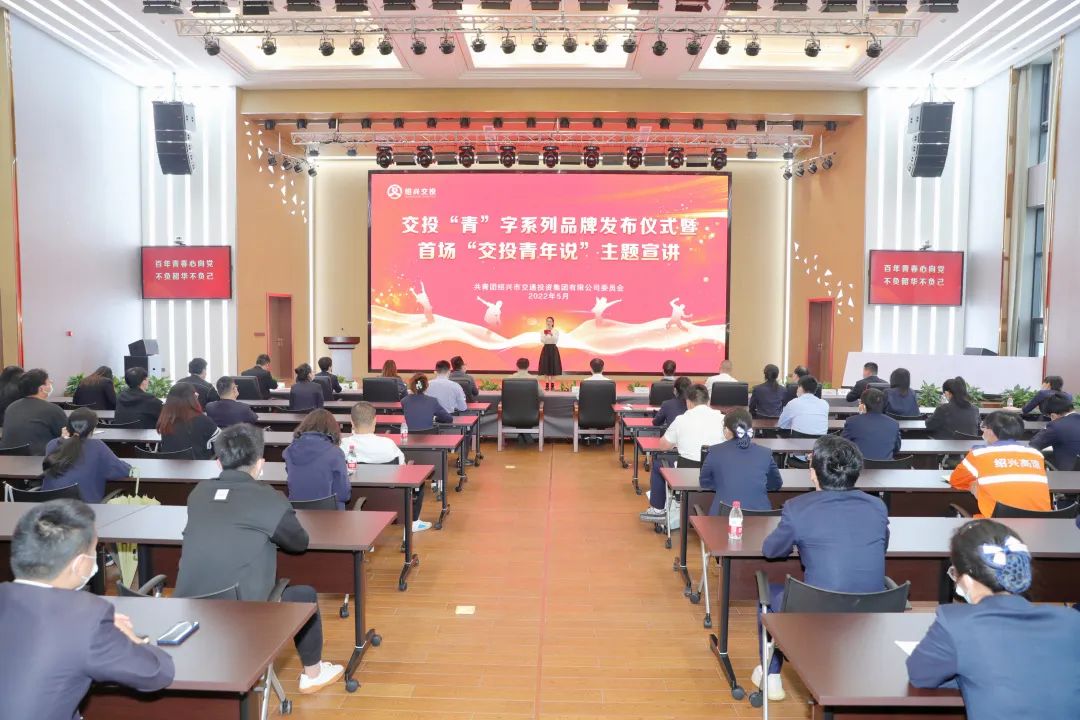 星际娱乐场