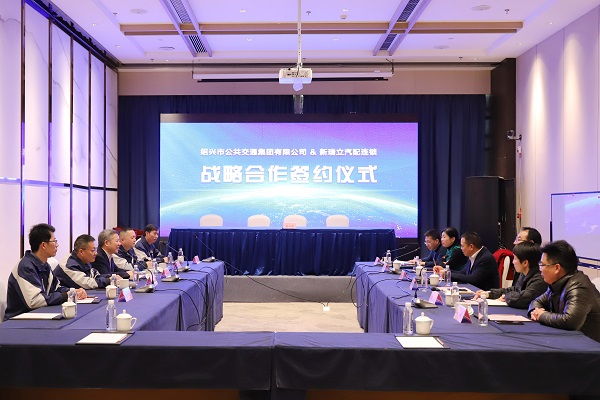 星际娱乐场