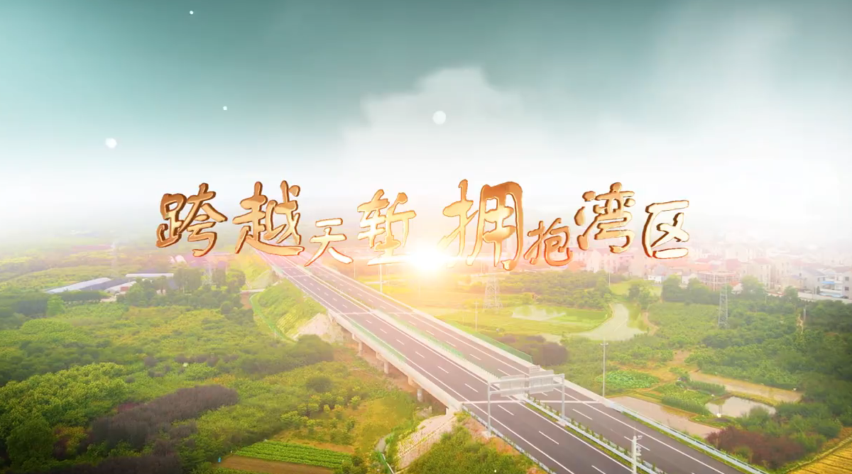 星际娱乐场