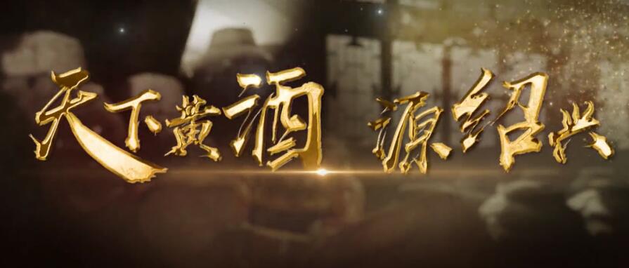 星际娱乐场