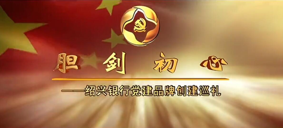 星际娱乐场