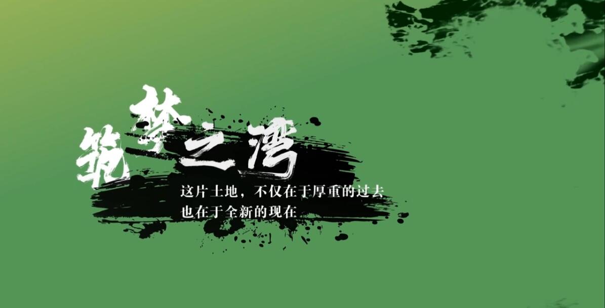 星际娱乐场