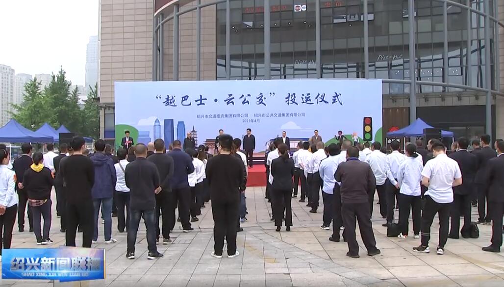 星际娱乐场