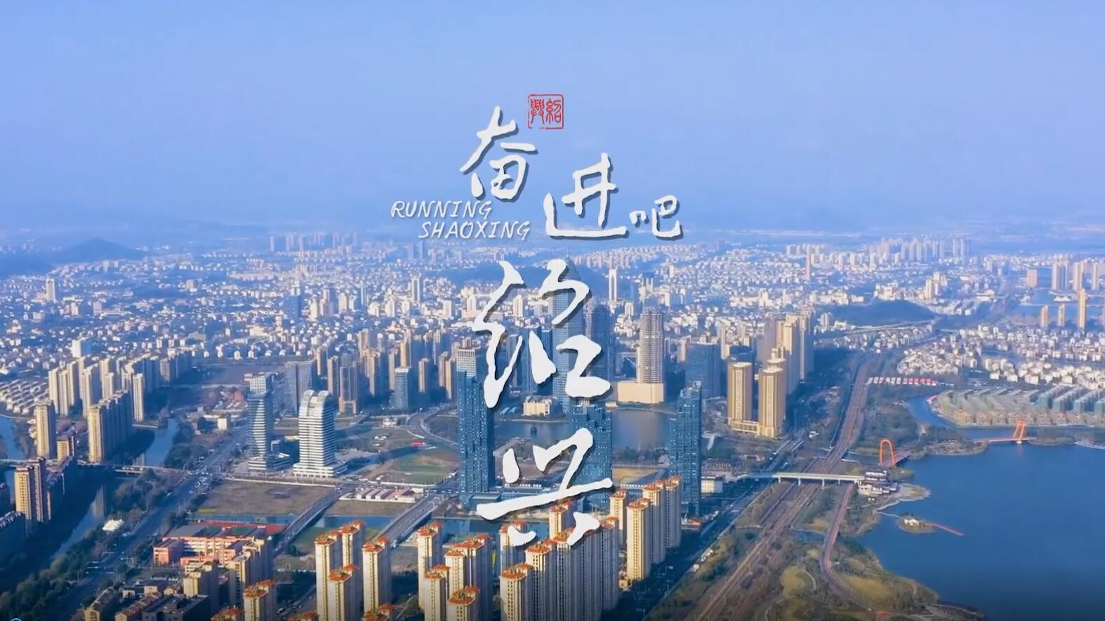 星际娱乐场