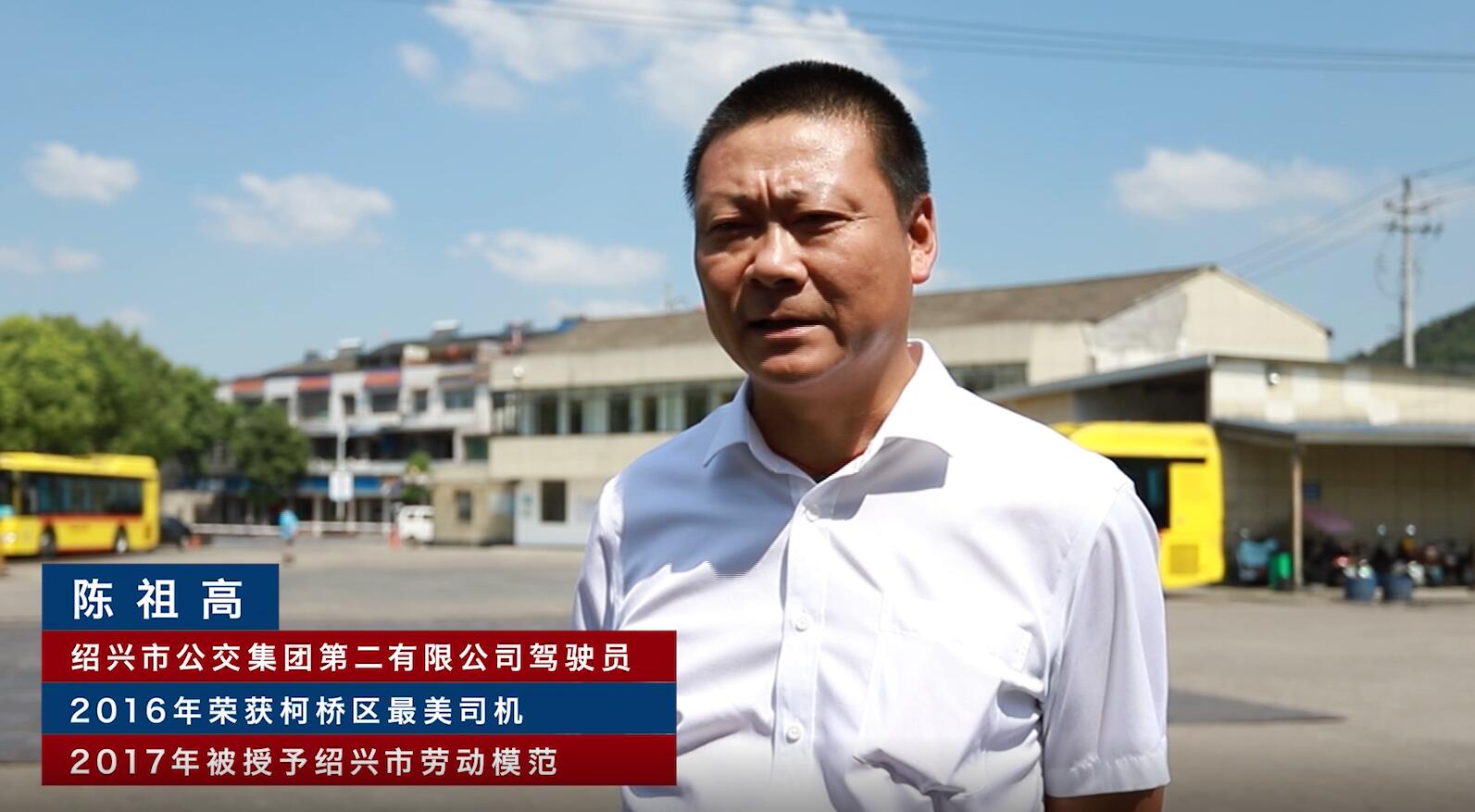 星际娱乐场