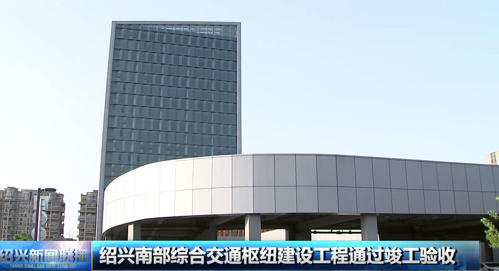 星际娱乐场