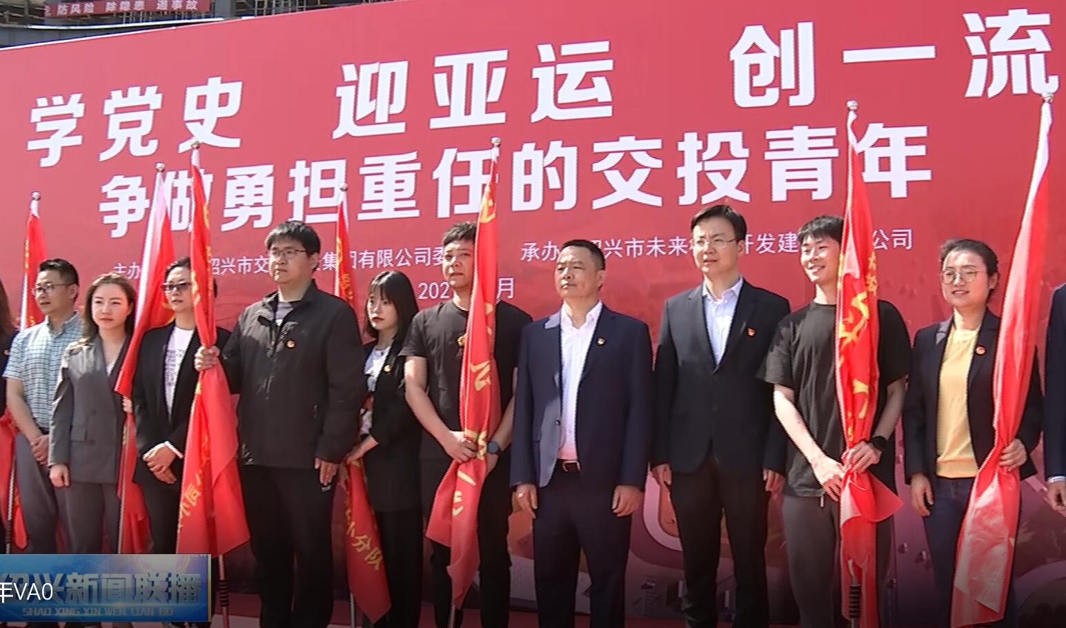星际娱乐场