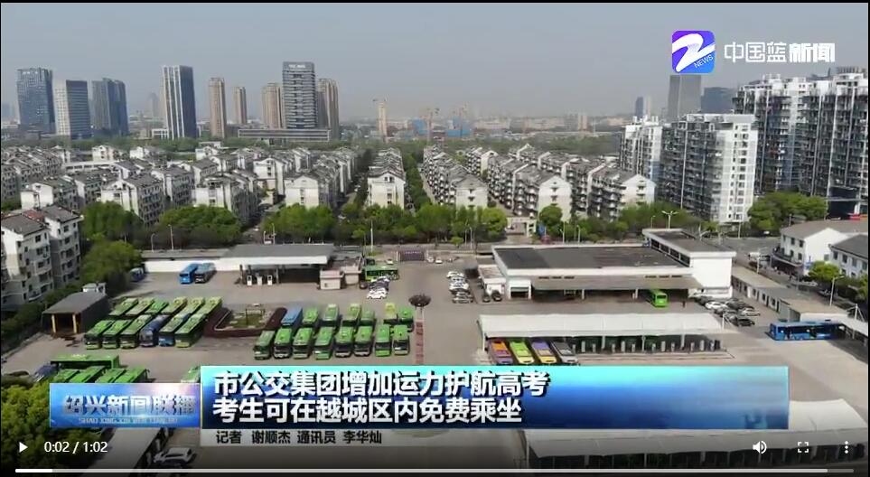 星际娱乐场