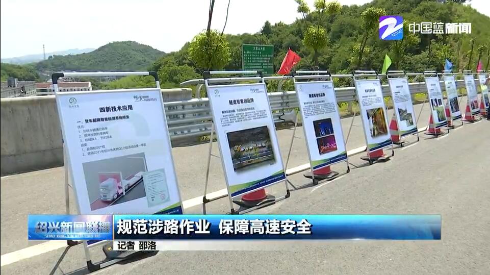 星际娱乐场