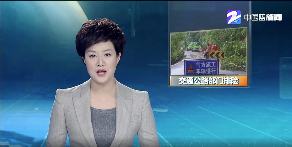 星际娱乐场