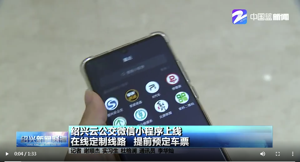 星际娱乐场