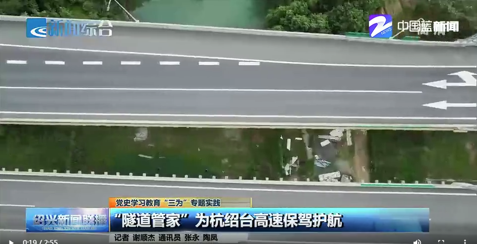 星际娱乐场