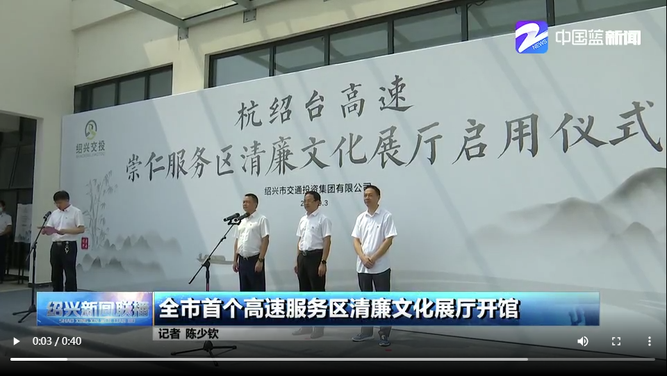 星际娱乐场