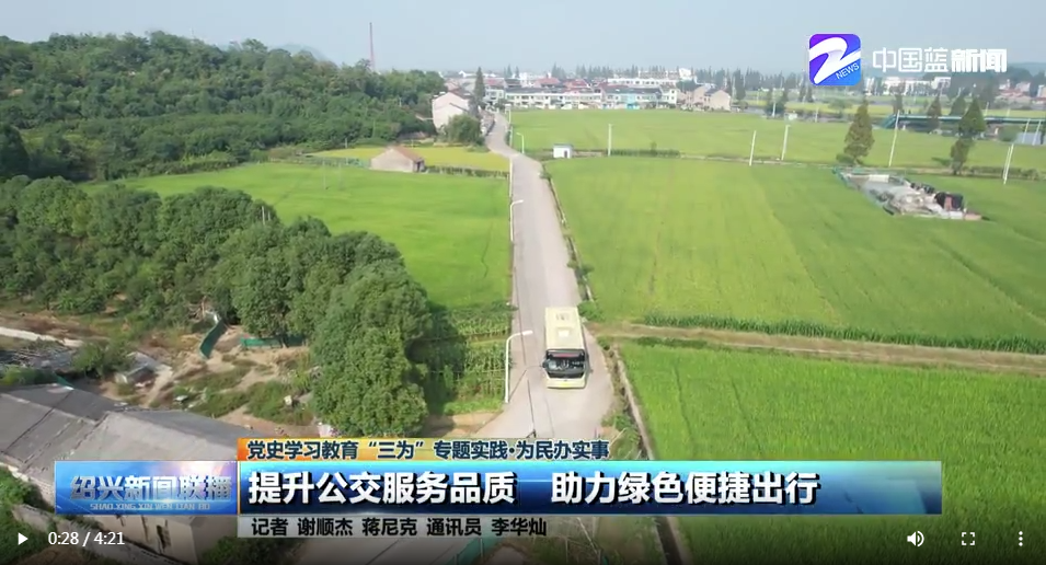 星际娱乐场