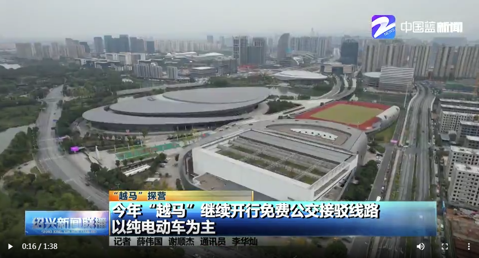 星际娱乐场