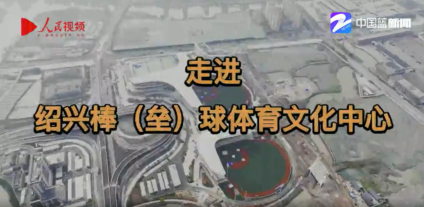 星际娱乐场