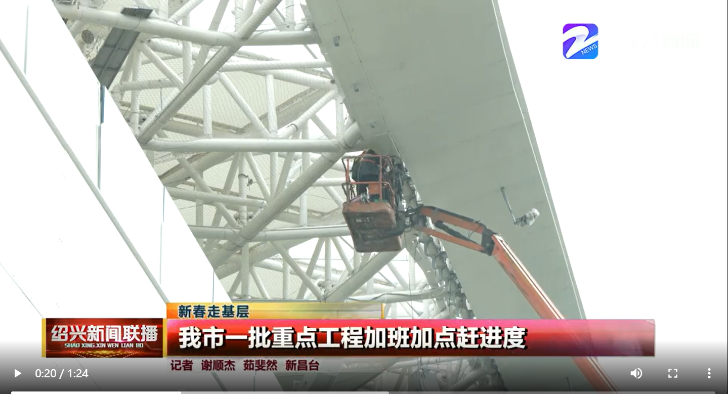 星际娱乐场