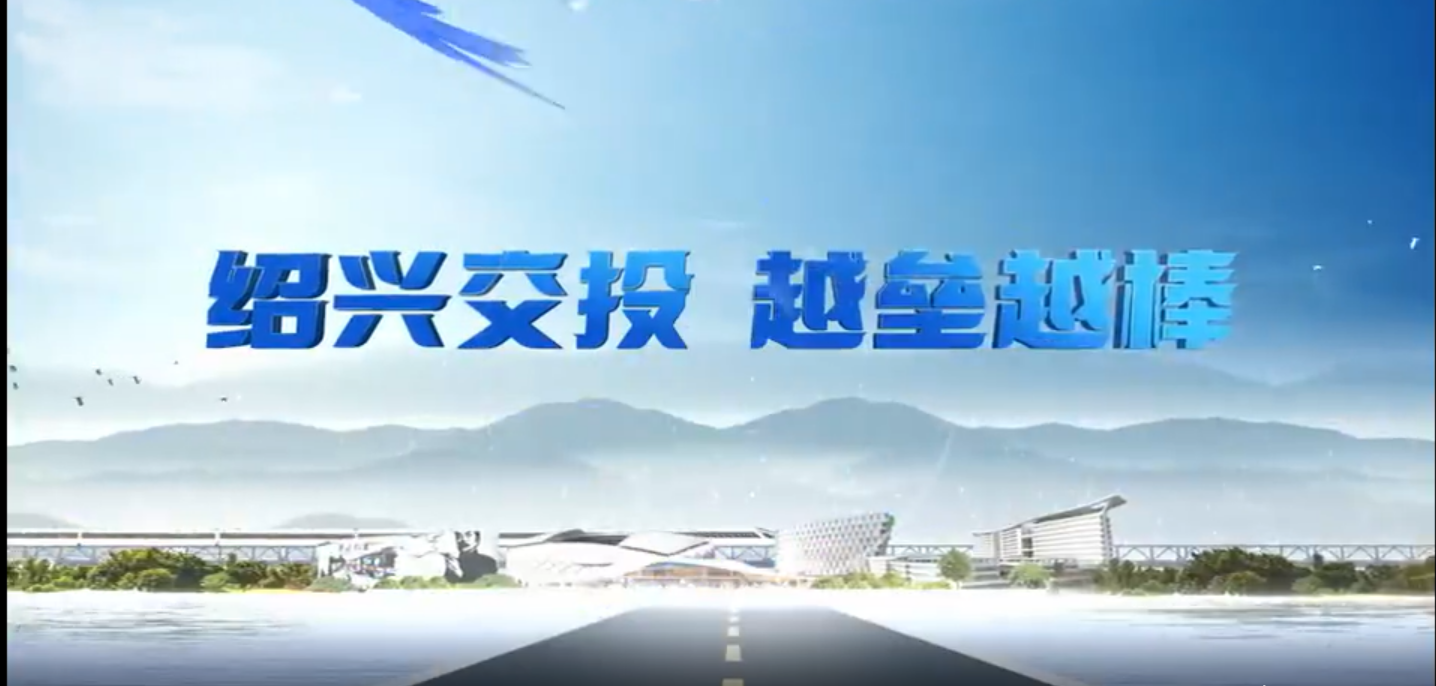 星际娱乐场