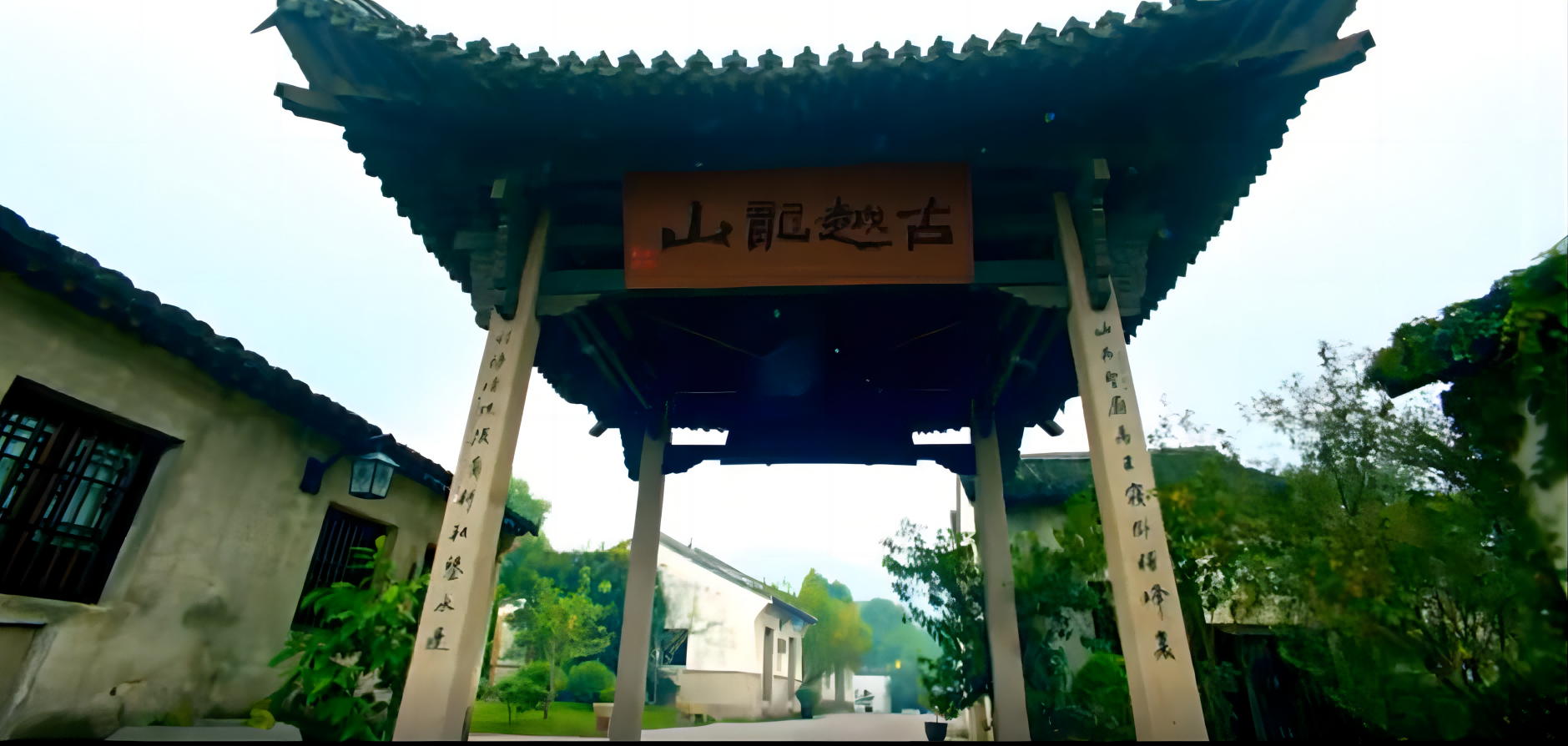星际娱乐场