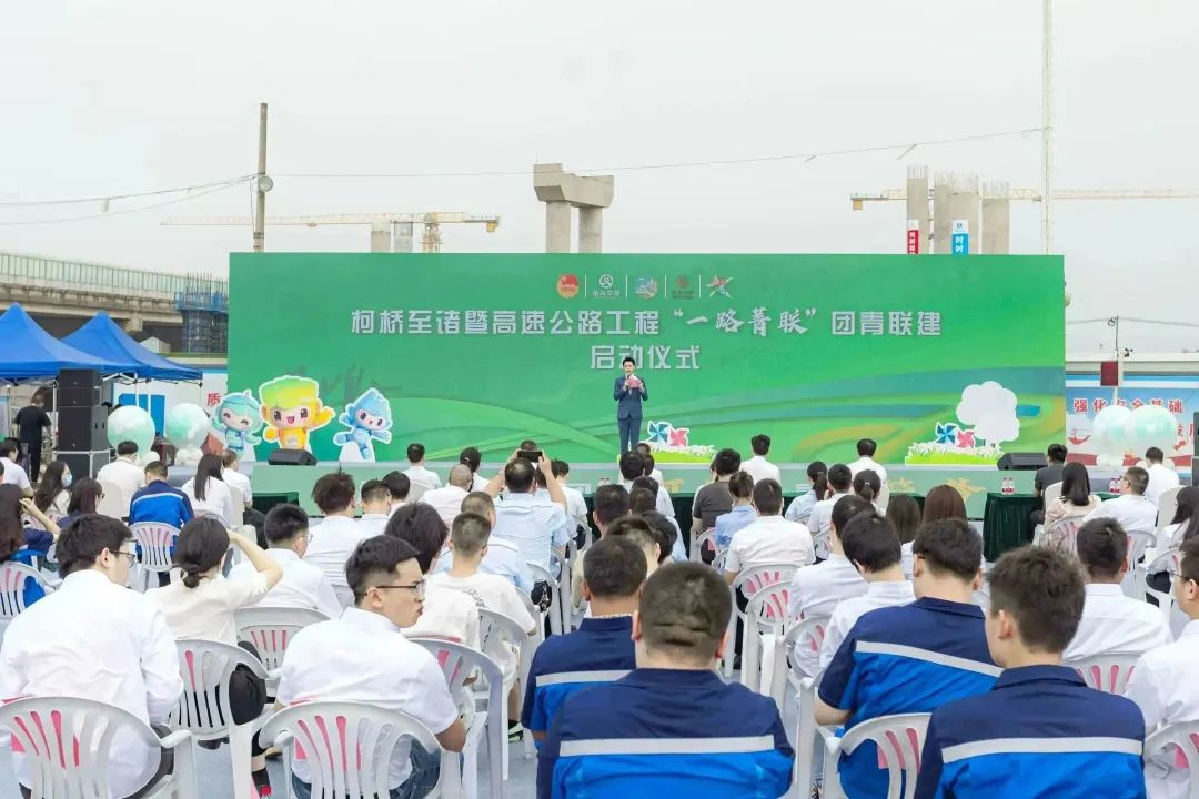 星际娱乐场