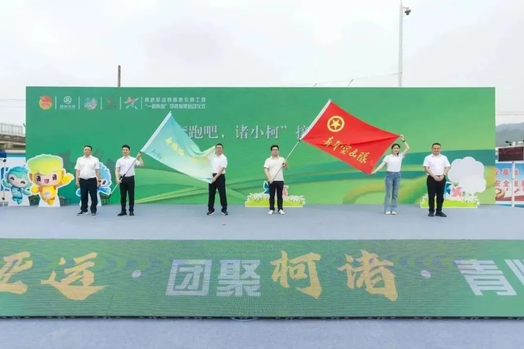 星际娱乐场