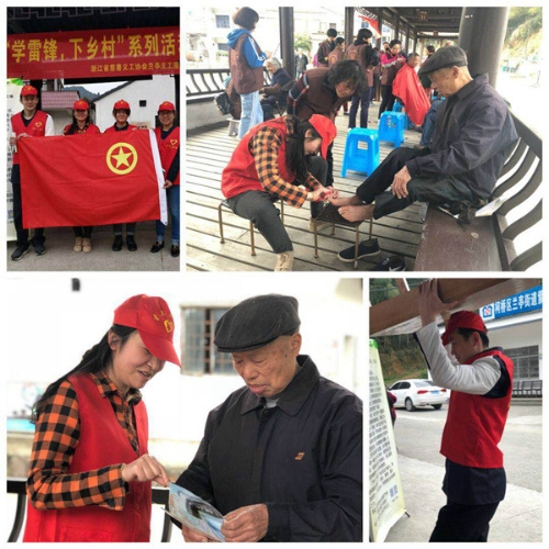 星际娱乐场