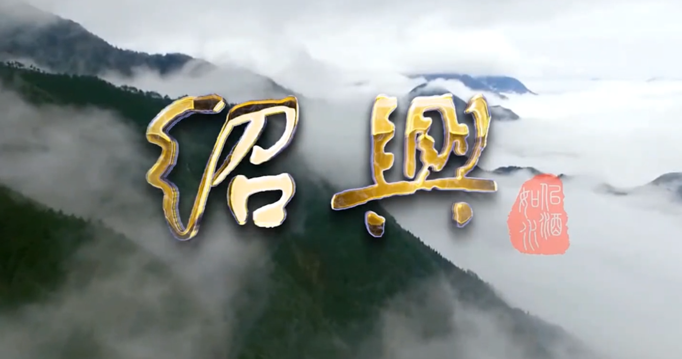 星际娱乐场